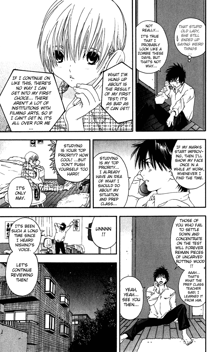 Ichigo 100% Chapter 107 page 7 - Chapter 107: The Alarm Clock Girl