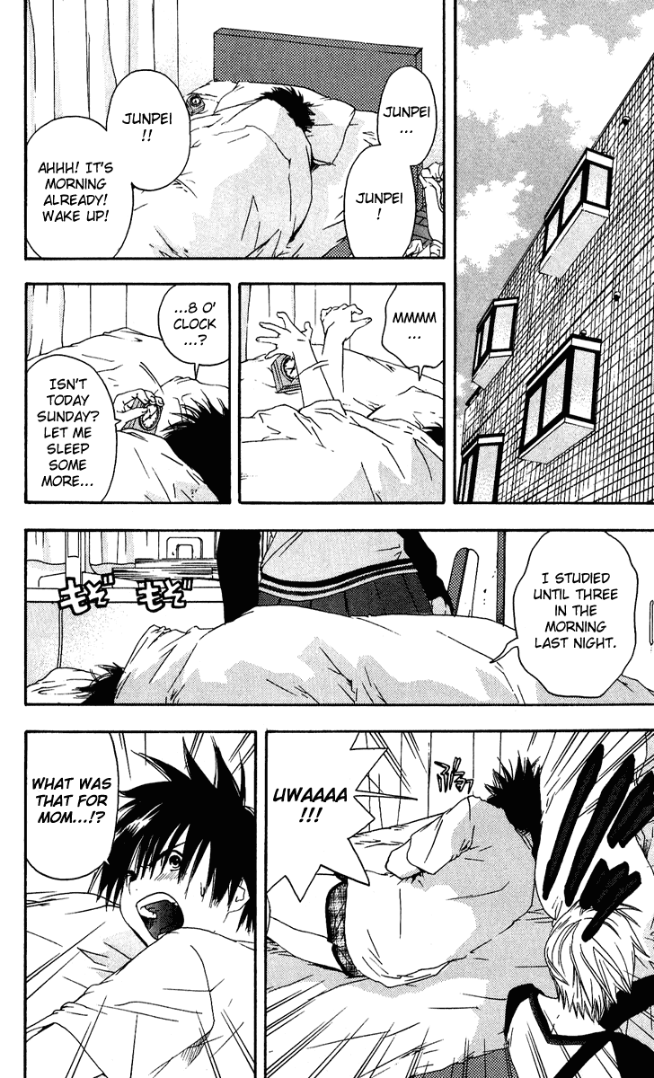 Ichigo 100% Chapter 107 page 8 - Chapter 107: The Alarm Clock Girl