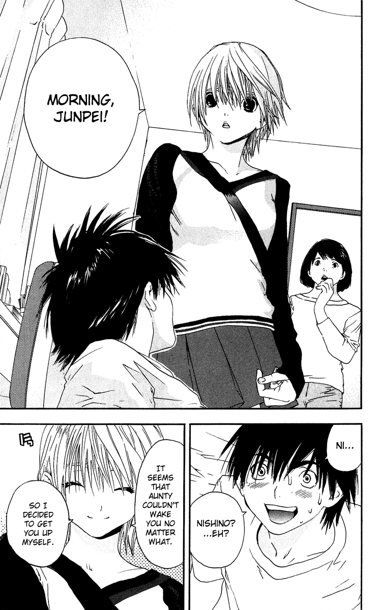 Ichigo 100% Chapter 107 page 9 - Chapter 107: The Alarm Clock Girl