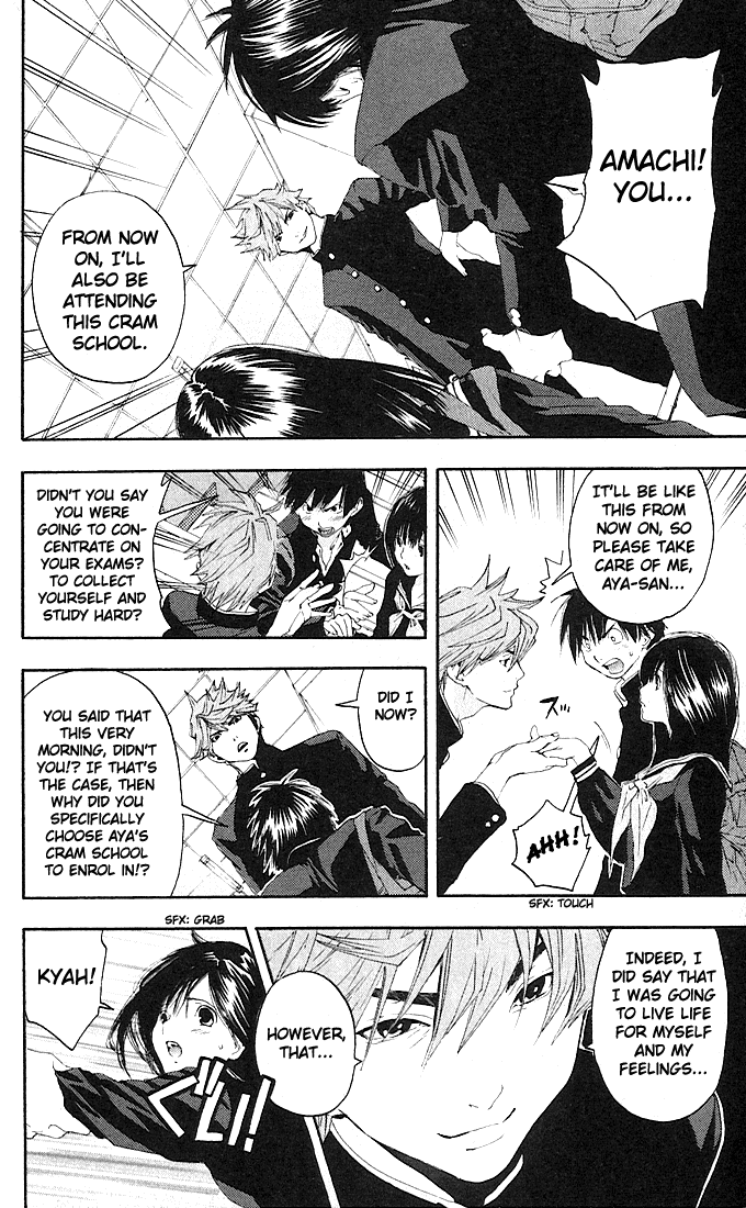 Ichigo 100% Chapter 108 page 11 - Chapter 108: Amachi Awakens