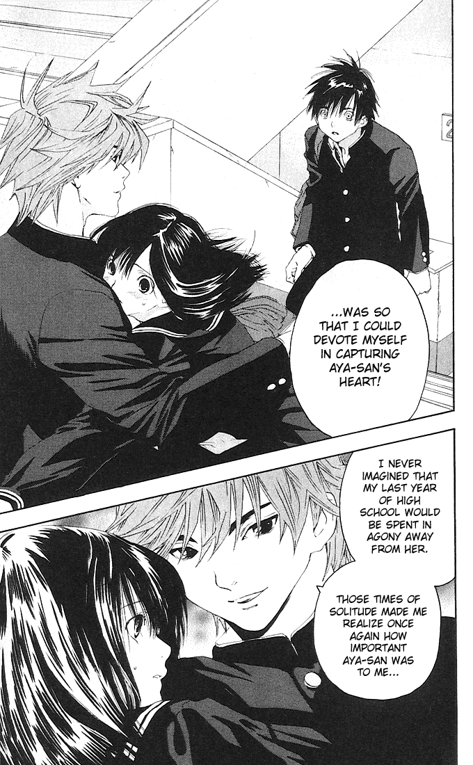 Ichigo 100% Chapter 108 page 12 - Chapter 108: Amachi Awakens