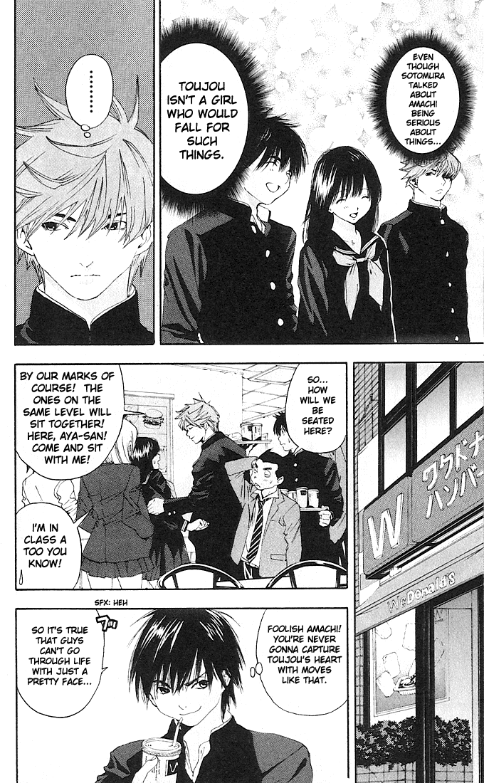 Ichigo 100% Chapter 108 page 17 - Chapter 108: Amachi Awakens
