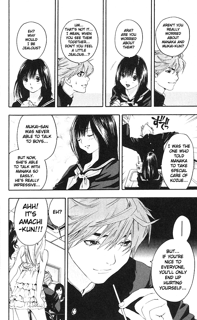 Ichigo 100% Chapter 108 page 19 - Chapter 108: Amachi Awakens