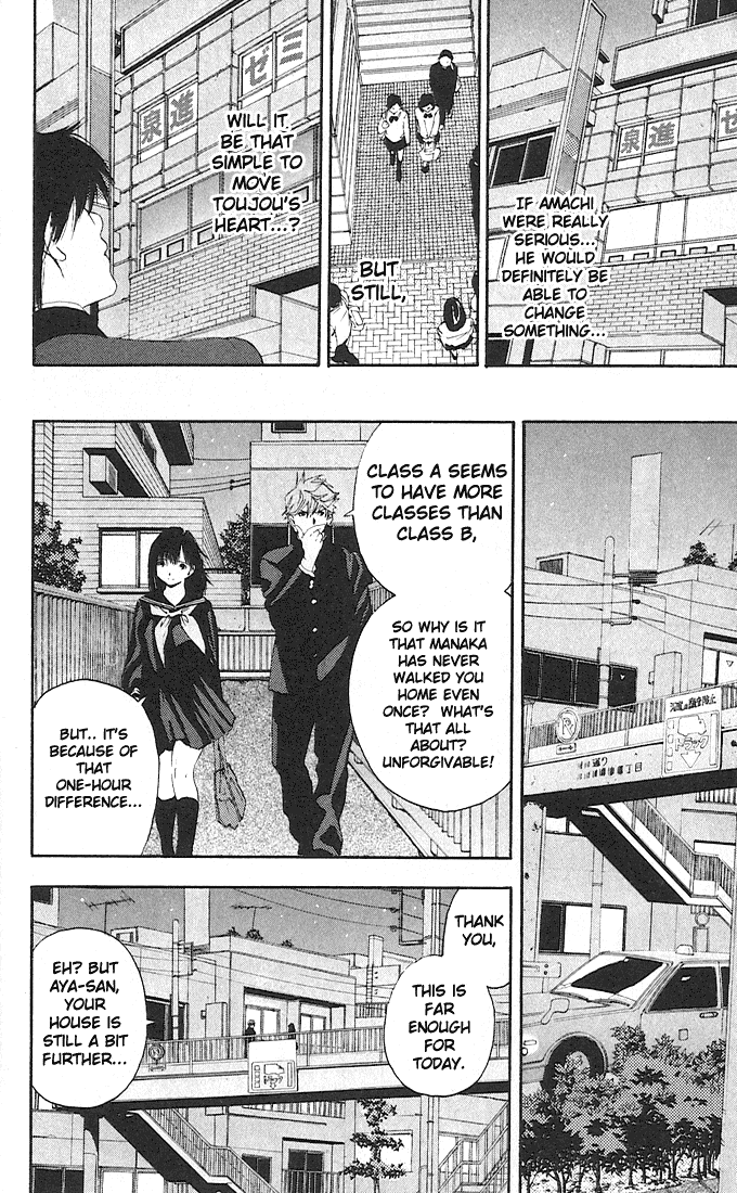 Ichigo 100% Chapter 108 page 21 - Chapter 108: Amachi Awakens