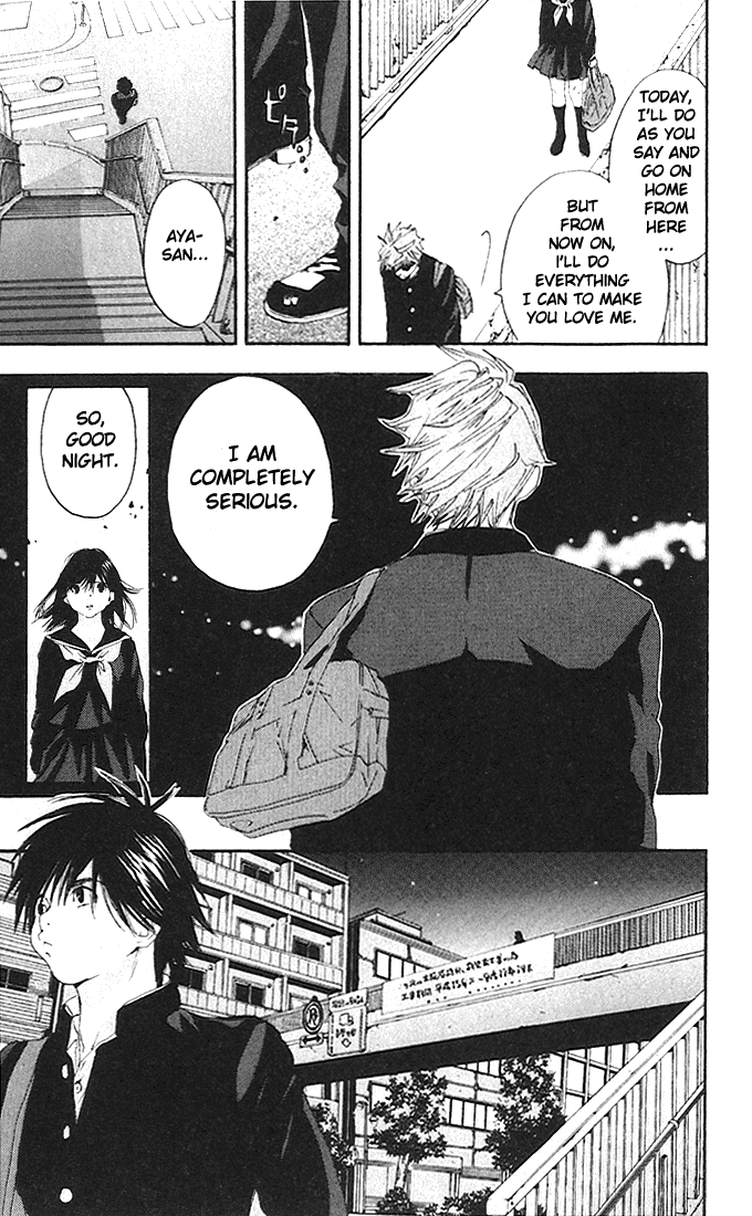 Ichigo 100% Chapter 108 page 24 - Chapter 108: Amachi Awakens