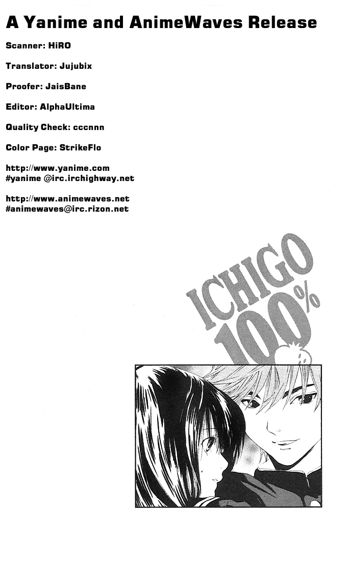 Ichigo 100% Chapter 108 page 25 - Chapter 108: Amachi Awakens