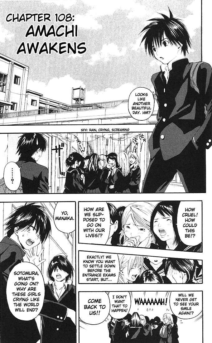 Ichigo 100% Chapter 108 page 6 - Chapter 108: Amachi Awakens