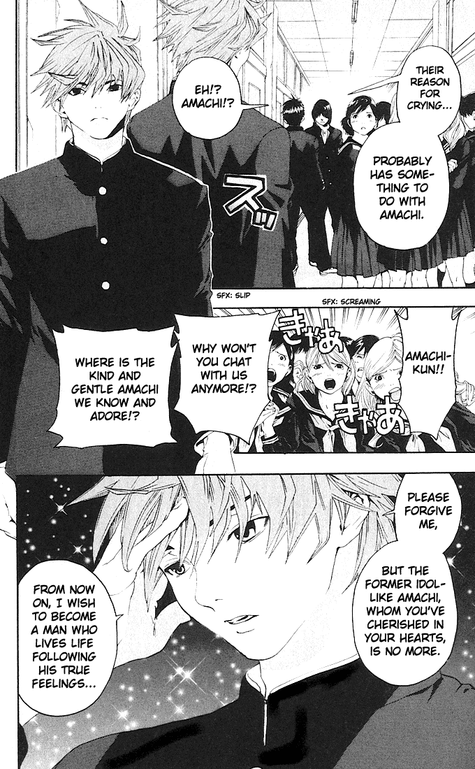 Ichigo 100% Chapter 108 page 7 - Chapter 108: Amachi Awakens