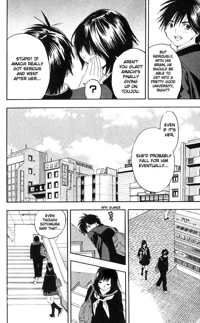 Ichigo 100% Chapter 108 page 9 - Chapter 108: Amachi Awakens