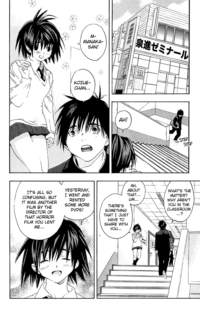 Ichigo 100% Chapter 109 page 16 - Chapter 109: Two Predictions