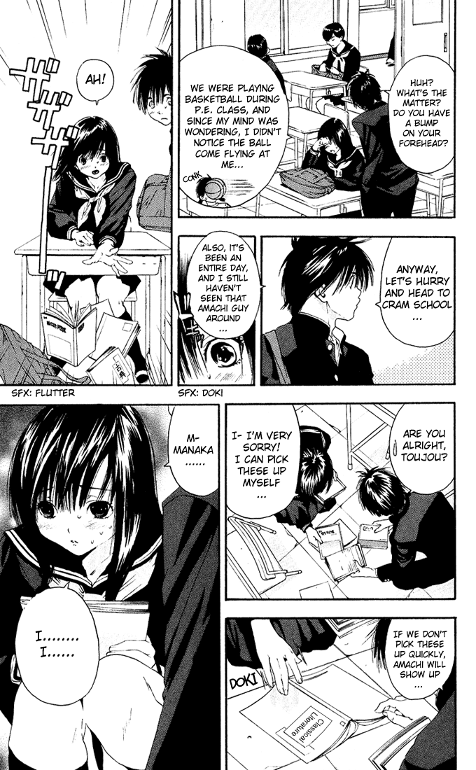 Ichigo 100% Chapter 109 page 3 - Chapter 109: Two Predictions