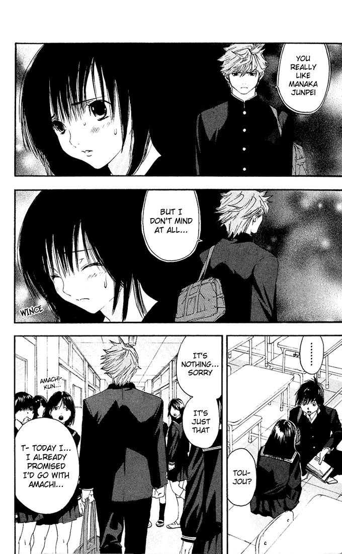 Ichigo 100% Chapter 109 page 4 - Chapter 109: Two Predictions