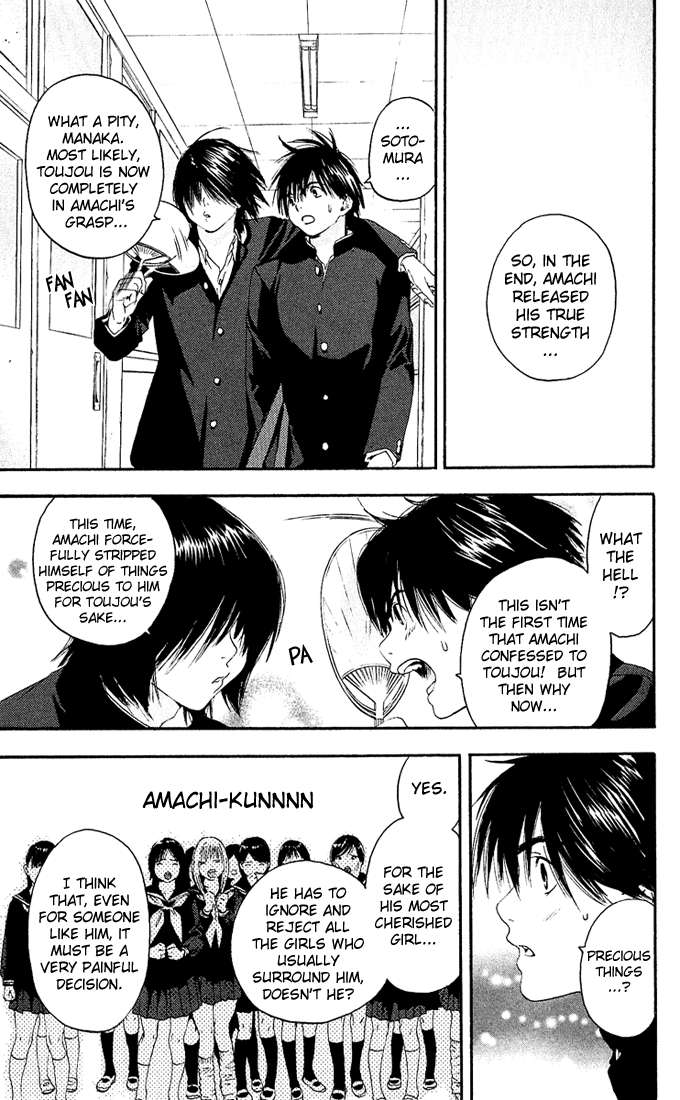 Ichigo 100% Chapter 109 page 7 - Chapter 109: Two Predictions