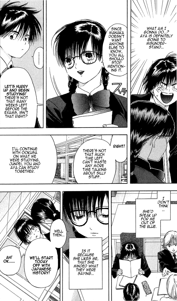 Ichigo 100% Chapter 11 page 10 - Chapter 11: A Decision Made