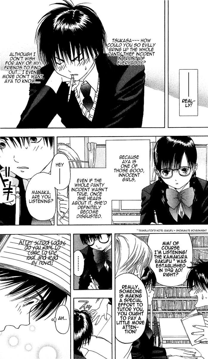 Ichigo 100% Chapter 11 page 11 - Chapter 11: A Decision Made