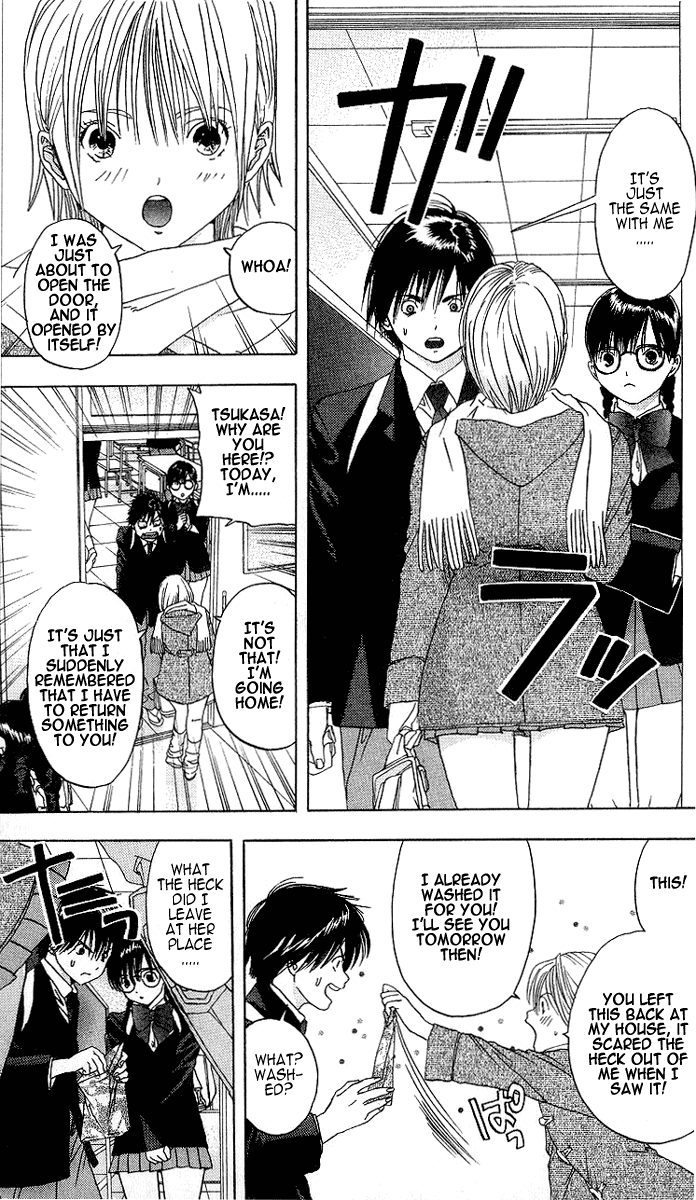 Ichigo 100% Chapter 11 page 15 - Chapter 11: A Decision Made