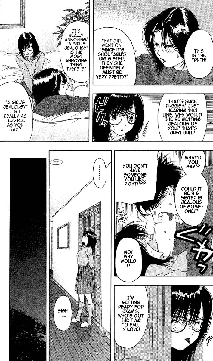 Ichigo 100% Chapter 11 page 18 - Chapter 11: A Decision Made
