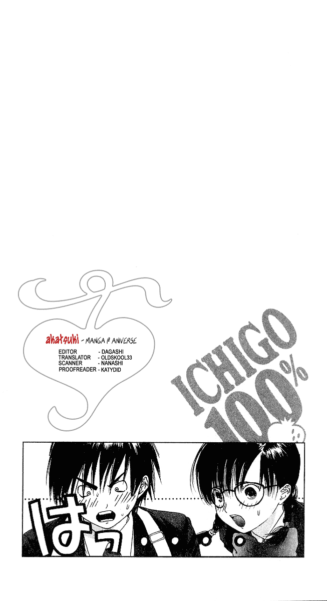 Ichigo 100% Chapter 11 page 20 - Chapter 11: A Decision Made