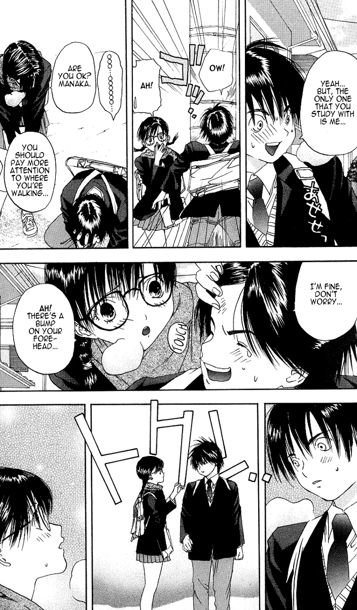 Ichigo 100% Chapter 11 page 5 - Chapter 11: A Decision Made