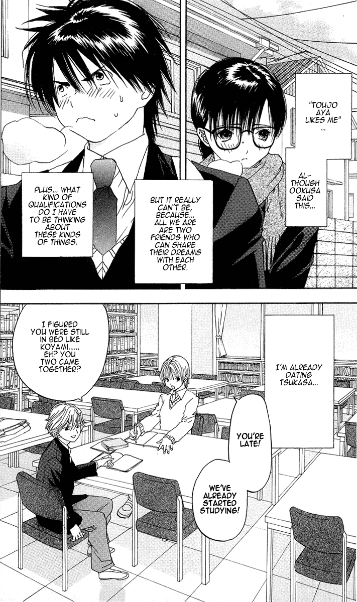 Ichigo 100% Chapter 11 page 7 - Chapter 11: A Decision Made