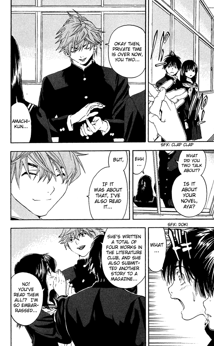 Ichigo 100% Chapter 110 page 12 - Chapter 110: Love's Allied Warfront