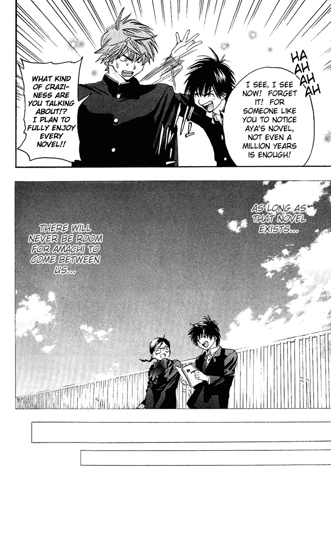 Ichigo 100% Chapter 110 page 14 - Chapter 110: Love's Allied Warfront
