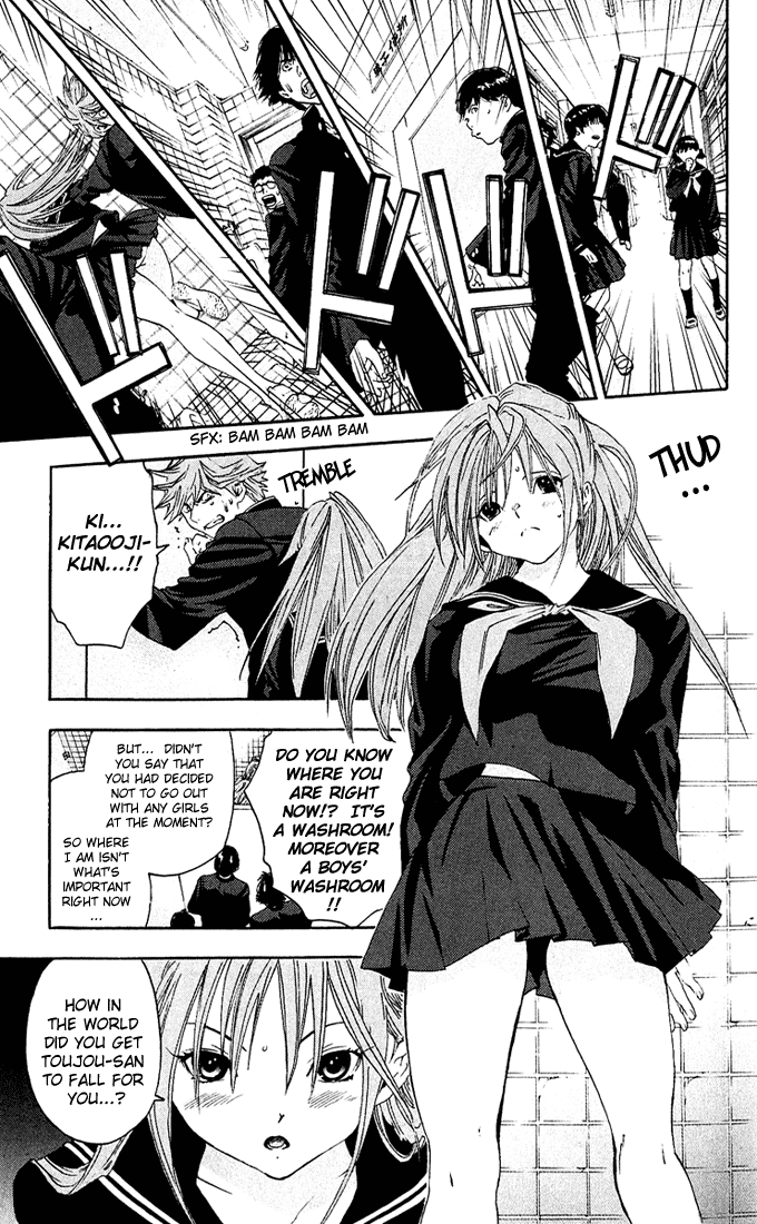 Ichigo 100% Chapter 110 page 3 - Chapter 110: Love's Allied Warfront