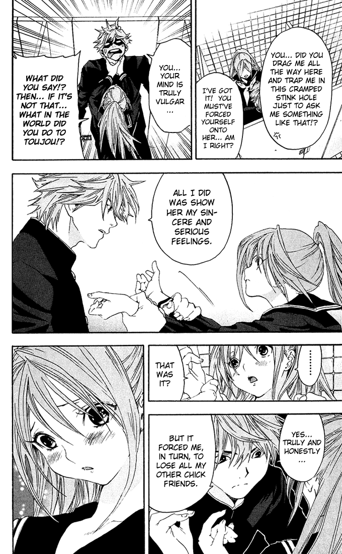 Ichigo 100% Chapter 110 page 4 - Chapter 110: Love's Allied Warfront
