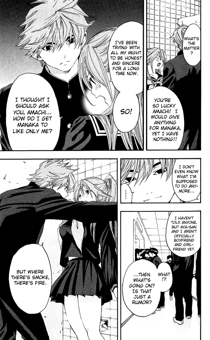 Ichigo 100% Chapter 110 page 5 - Chapter 110: Love's Allied Warfront