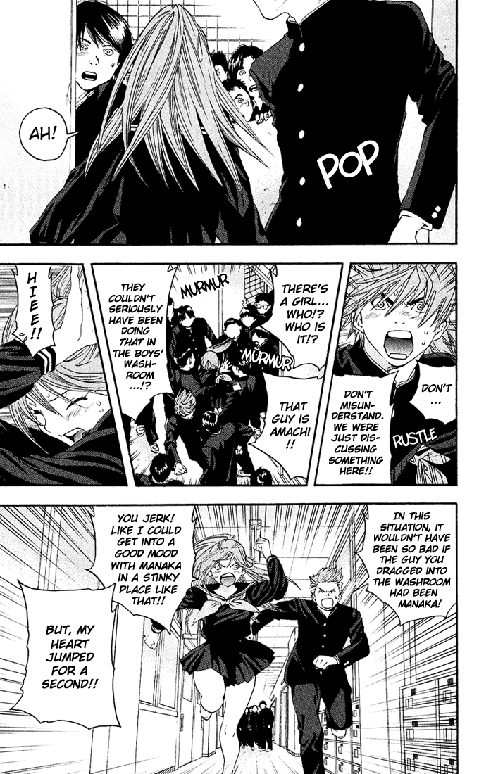 Ichigo 100% Chapter 110 page 7 - Chapter 110: Love's Allied Warfront