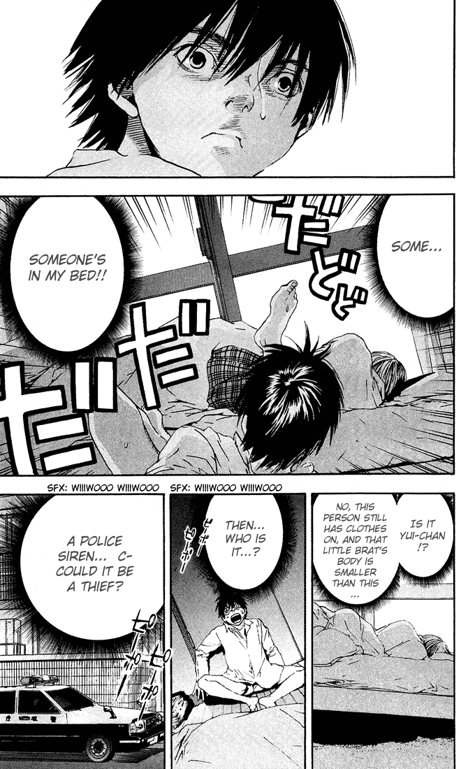 Ichigo 100% Chapter 111 page 15 - Chapter 111: Sleepless Night