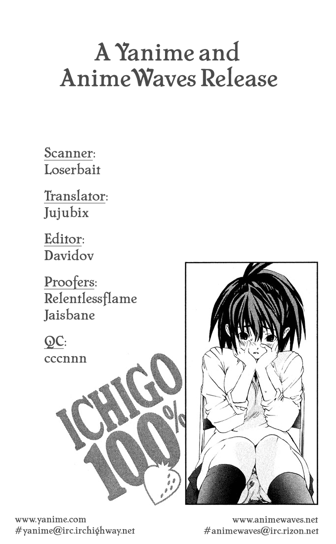 Ichigo 100% Chapter 111 page 18 - Chapter 111: Sleepless Night