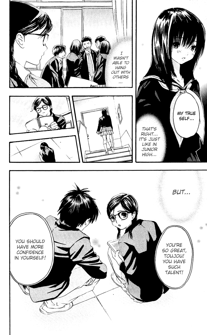 Ichigo 100% Chapter 111 page 4 - Chapter 111: Sleepless Night