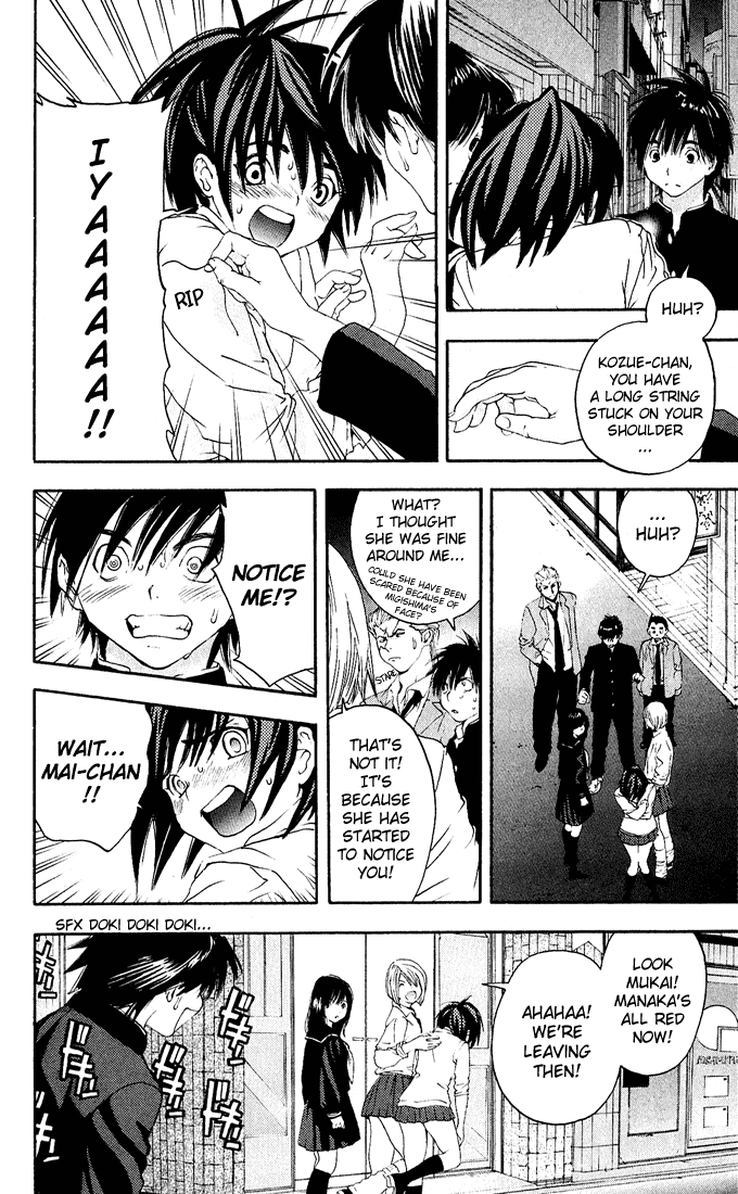 Ichigo 100% Chapter 111 page 6 - Chapter 111: Sleepless Night