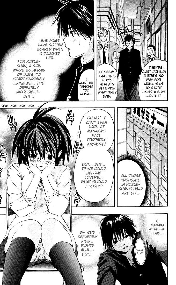 Ichigo 100% Chapter 111 page 7 - Chapter 111: Sleepless Night