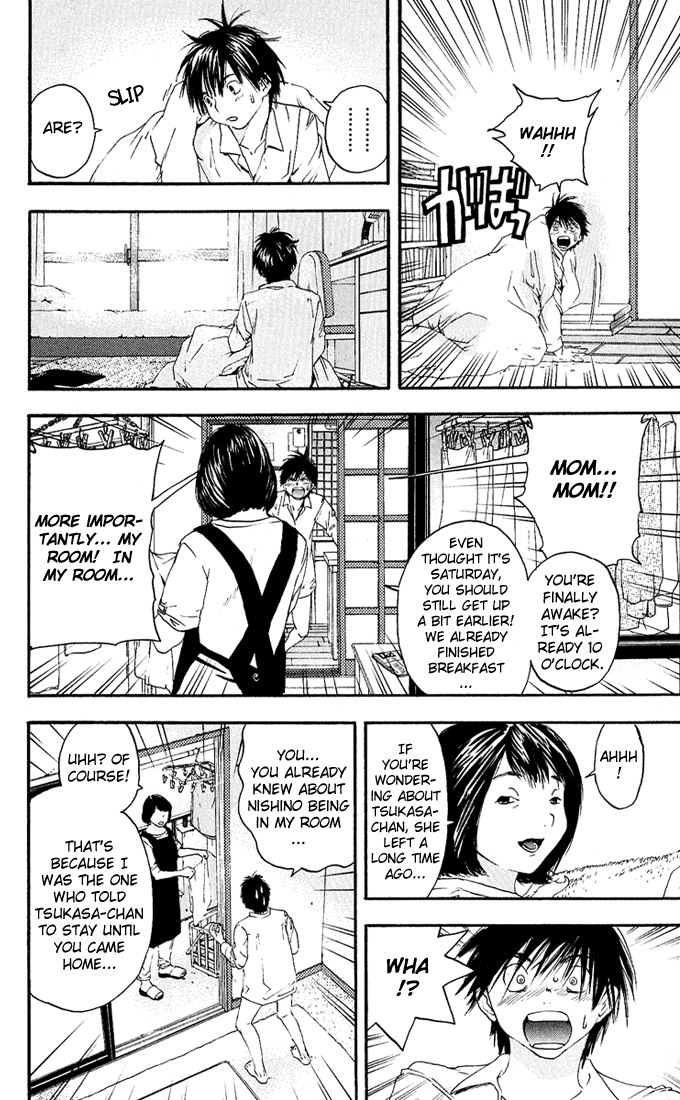 Ichigo 100% Chapter 112 page 14 - Chapter 112: Sleeping Faces - Gave and Take