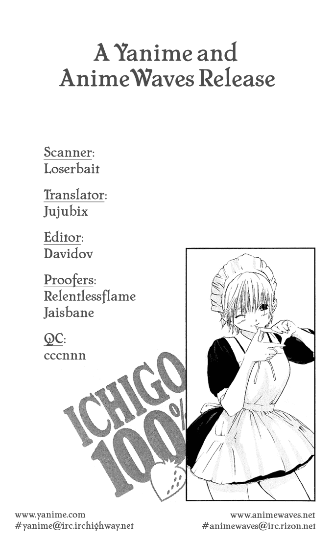 Ichigo 100% Chapter 112 page 20 - Chapter 112: Sleeping Faces - Gave and Take