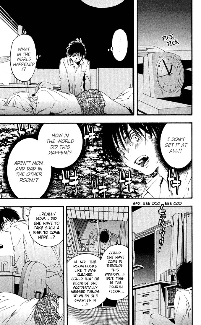 Ichigo 100% Chapter 112 page 3 - Chapter 112: Sleeping Faces - Gave and Take
