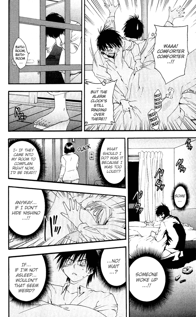Ichigo 100% Chapter 112 page 6 - Chapter 112: Sleeping Faces - Gave and Take