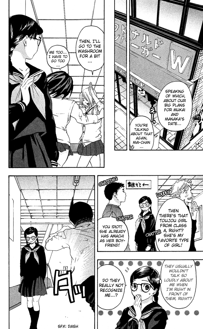 Ichigo 100% Chapter 113 page 10 - Chapter 113: Distant Voices