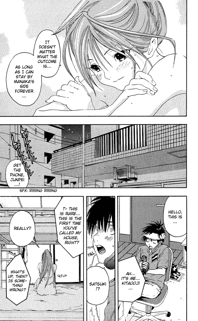 Ichigo 100% Chapter 113 page 17 - Chapter 113: Distant Voices