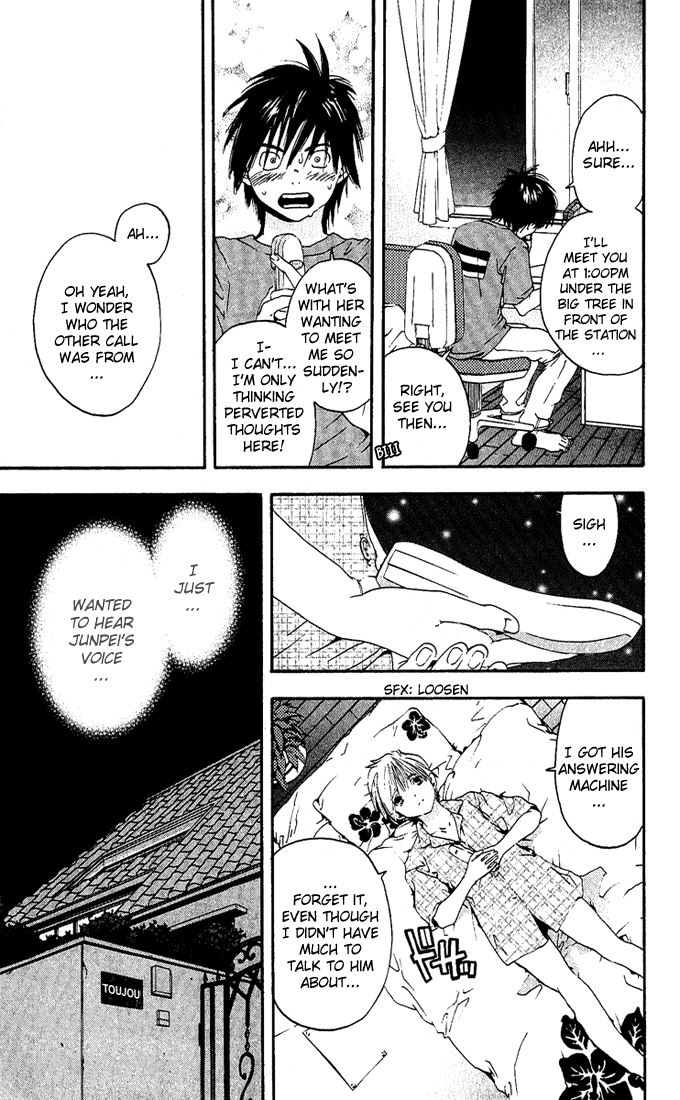 Ichigo 100% Chapter 113 page 19 - Chapter 113: Distant Voices