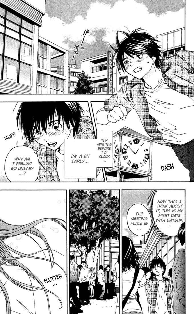 Ichigo 100% Chapter 113 page 21 - Chapter 113: Distant Voices