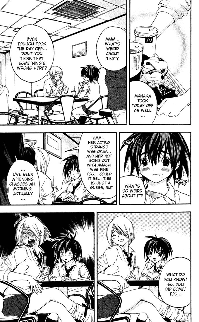 Ichigo 100% Chapter 113 page 7 - Chapter 113: Distant Voices