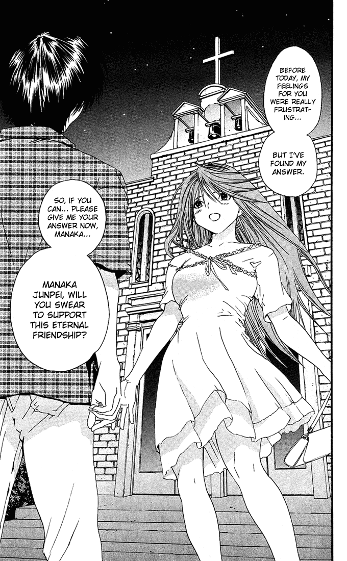 Ichigo 100% Chapter 114 page 15 - Chapter 114: Words of Oath