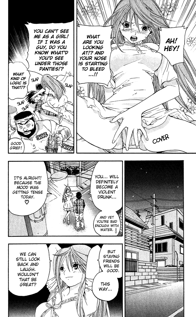 Ichigo 100% Chapter 114 page 18 - Chapter 114: Words of Oath