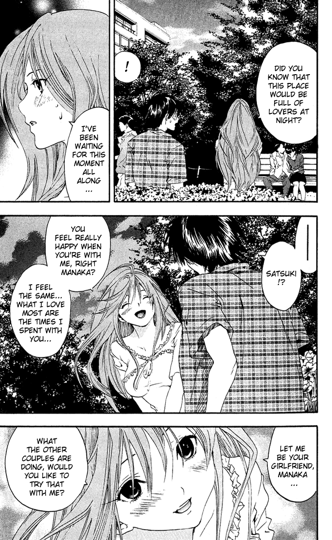 Ichigo 100% Chapter 114 page 7 - Chapter 114: Words of Oath