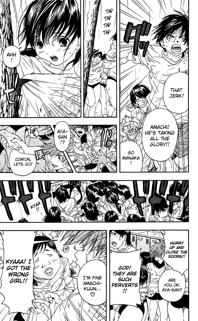 Ichigo 100% Chapter 115 page 11 - Chapter 115: Rainy Shows Too Much