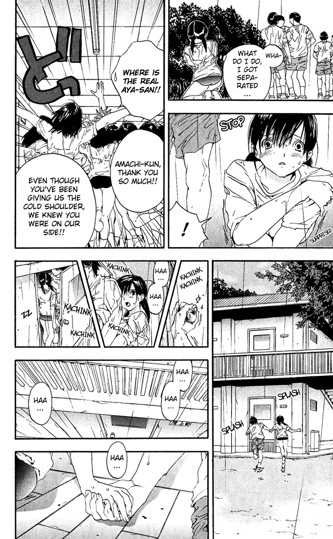 Ichigo 100% Chapter 115 page 12 - Chapter 115: Rainy Shows Too Much