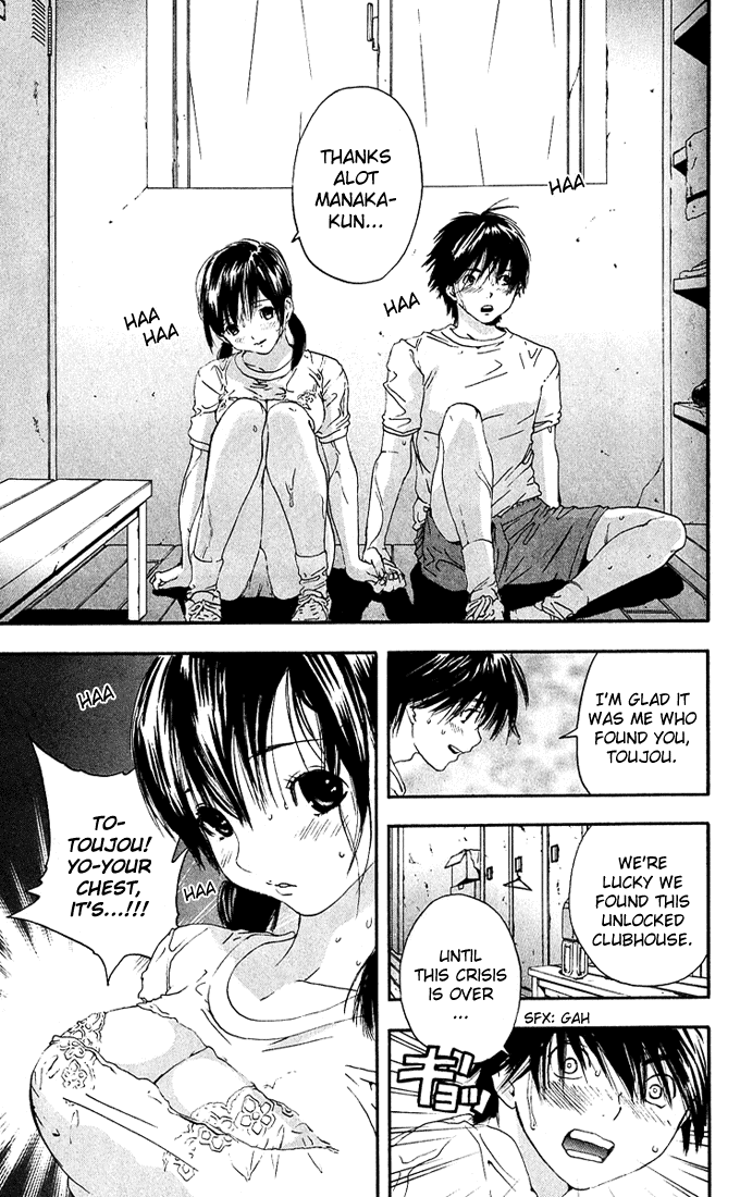 Ichigo 100% Chapter 115 page 13 - Chapter 115: Rainy Shows Too Much